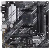 Image de ASUS PRIME B550M-A (AM4, AMD B550, mATX), Carte mère