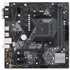 Image de Carte mère ASUS PRIME B450M-K II micro ATX Socket AM4 Chipset AMD B450