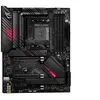 Image de ASUS ROG STRIX B550-XE GAMING WIFI - Carte-mère - ATX - Socket AM4 - AMD B550 Chipset - USB-C Gen2, USB 3.2 Gen 1, USB 3.2 Gen 2 - 2.5 Gigabit LAN, Wi-Fi 6, Bluetooth - carte graphique embarquée (unité centrale requise) - audio HD (8 canaux)