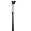 Image de Kind Shock Tige De Selle Télescopique Ks Eten External Cable 310 Mm 100-410 mm