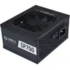 Image de Lian-Li SP750 V2 Gold Netzteil, modular, ATX 3.1 - 750 Watt, schwarz (750 W), Alimentation PC, Noir