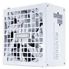 Image de Lian Li Alimentation Modulaire Rs1200g 1200w 80 Plus Gold