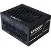 Image de Lian-Li SP Series Platinum 80 PLUS Platinum Alimentation, SFX, entièrement modulaire, PCIe 5.1, ATX 3.1 - (1000 W), Alimentation PC, Noir