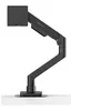 Image de BenQ BSH01 - Kit de montage (ERGO arm) - pour Écran LCD - universel - acier - noir - Taille d'écran : jusqu'à 45 pouces - montrable sur bureau