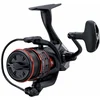 Image de Okuma Moulinet Spinning Ceymar Hd