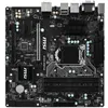 Image de Carte Mère MSI B150M Mortar LGA1151 Intel B150 DDR4 Micro ATX Noir