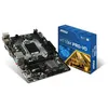 Image de Intel H110 PRO-VD - Micro-ATX