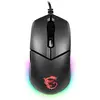 Image de MSI Embrayage GM11 (Filaire), Souris, Noir