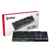 Image de Clavier Gaming Msi Vigor GK30 Noir