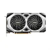 Image de MSI GeForce RTX 2060 VENTUS GP OC - Carte graphique - GF RTX 2060 - 6 Go GDDR6 - PCIe 3.0 x16 - HDMI, 3 x DisplayPort