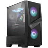 Image de Boîtier PC gaming MSI MAG FORGE 100R moyen tour noir ARGB avec panneau latéral verre trempé