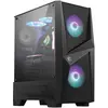 Image de MSI MAG Forge 100R (ATX, mATX, Mini-ITX), Boîtier PC, Noir