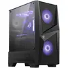 Image de MSI Forge MAG 100M (ATX), Boîtier PC, Noir