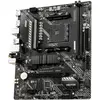 Image de MSI Mag A520m Vector Wifi (AM4, AMD A520, mATX), Carte mère