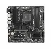 Image de MSI B550M PRO-VDH - Carte-mère - micro ATX - Socket AM4 - AMD B550 Chipset - USB-C Gen1, USB 3.2 Gen 1 - Gigabit LAN - carte graphique embarquée (unité centrale requise) - audio HD (8 canaux)