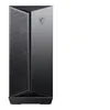 Image de MSI MPG GUNGNIR 111R - MDT - ATX - panneau latéral fenêtré (verre trempé) - pas d'alimentation (ATX) - USB/Audio