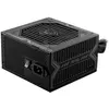 Image de Alimentation PC non modulaire MSI MAG A650BN 650W 80 PLUS Bronze noir