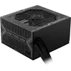 Image de MSI MAG A550BN (550 W), Alimentation PC, Noir
