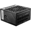 Image de MSI MPG A1000G (1000 W), Alimentation PC, Noir