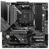 Image de MSI MAG B550 TOMAHAWK MAX WIFI - Carte-mère - ATX - Socket AM4 - AMD B550 Chipset - USB-C 3.2 Gen2, USB-C 3.2 Gen 1, USB 3.2 Gen 1, USB 3.2 Gen 2 - 2.5 Gigabit LAN, Wi-Fi 6, Bluetooth - carte graphique embarquée (unité centrale requise) - audio HD (8 c