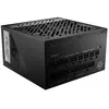 Image de Msi Alimentation Modulaire Mpg A850g Pcie5 80 Plus Gold 850w