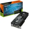 Image de Gigabyte GeForce RTX 5070 Ti Eagle OC SFF (16 Go, GDDR7), Carte graphique, Noir