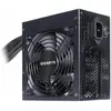 Image de Gigabyte P650B (650 W), Alimentation PC, Noir