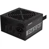 Image de Alimentation PC non modulaire Gigabyte P450B ATX12V 2.31 450W 80 PLUS Bronze Noir