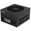Image de Alimentation PC non modulaire Gigabyte P750GM ATX12V 2.31 750W 80 PLUS Gold Noir