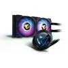 Image de AORUS WATERFORCE X 240 - Système de refroidissement liquide de processeur - (pour : LGA2066, LGA2011, LGA1366, LGA1150, LGA1151, LGA1155, LGA1156, TR4, AM4, sTRX4, LGA1200) - aluminium avec embase en cuivre - 120 mm