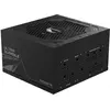 Image de Gigabyte UD850GM PG5 (850 W), Alimentation PC, Noir