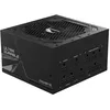 Image de Alimentation PC non modulaire Gigabyte GP-UD750GM PG5 80 PLUS Gold Noir
