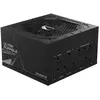 Image de Gigabyte Alimentation UD750GM PG5 750Watt (750 W), Alimentation PC, Noir