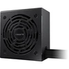 Image de GIGABYTE P750BS unité d'alimentation d'énergie 750 W 20+4 GP-P750BS