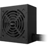 Image de Gigabyte P650G (650 W), Alimentation PC, Noir