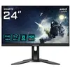 Image de Gigabyte G24F 2 (1920 x 1080 pixels, 23.80"), Moniteur, Noir