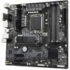 Image de Gigabyte Carte Mère B760m Ds3h