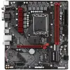 Image de Gigabyte Carte mère Intel B760 Express LGA1700 Micro-ATX Mémoire DDR4 Espace mémoire 2 1xPCI-Express 3.0 (LGA 1700, Intel B760, Intel B760 Express, mATX), Carte mère