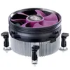 Image de Cooler Master XDream i117 - Refroidisseur de processeur - (pour : LGA775, LGA1156, LGA1155) - aluminium - 95 mm