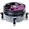 Image de Cooler Master XDream i117 (60.40 mm), Ventirad processeur, Argent, Violet