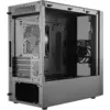 Image de Cooler Master MasterBox NR400 (mATX), Boîtier PC, Noir