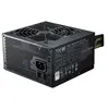 Image de Cooler Master MWE White V2 700 - Alimentation électrique (interne) - ATX12V 2.52/ EPS12V - 80 PLUS - CA 230 V - 700 watt - PFC active - Europe