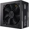 Image de Cooler Master MWE Blanc (750 W), Alimentation PC, Blanc