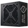 Image de COOLER MASTER Elite NEX 700W 230V