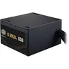 Image de Alimentation PC Cooler Master MWE Gold V2 650W 80+ Gold