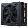Image de Cooler Master Alimentation ATX G Gold V2 - 650W (Noir) (650 W), Alimentation PC, Noir