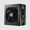 Image de COOLER MASTER - MWE Gold 750W V2 ATX3.1 - Alimentation PC - 750 W