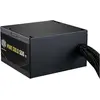 Image de Cooler Master ALIMENTATION ATX MWE GOLD V3 - 550W (NOIR) (550 W), Alimentation PC, Noir