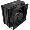 Image de Cooler Master Hyper 212 Pro - Noir (158 mm), Ventirad processeur, Noir