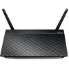 Image de Routeur Asus RT-N12E WiFi Noir